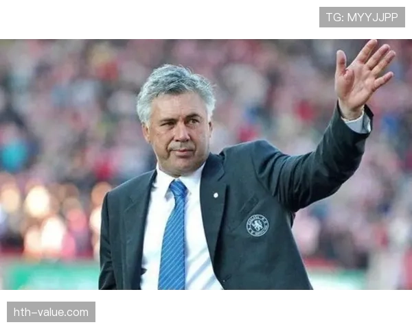 安切洛蒂：足球界战术大师的成功战术风格与影响分析