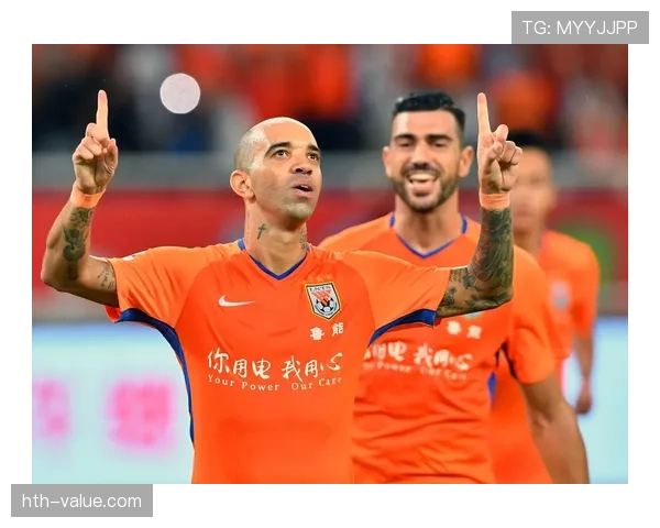 山东泰山鲁能传统