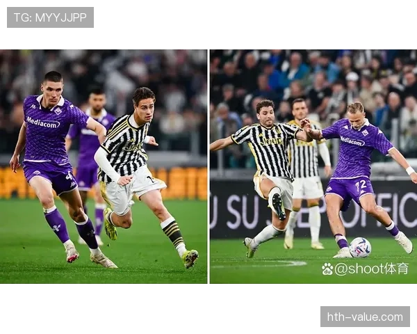 尤文图斯最新比赛战报：赛果、阵容与关键表现