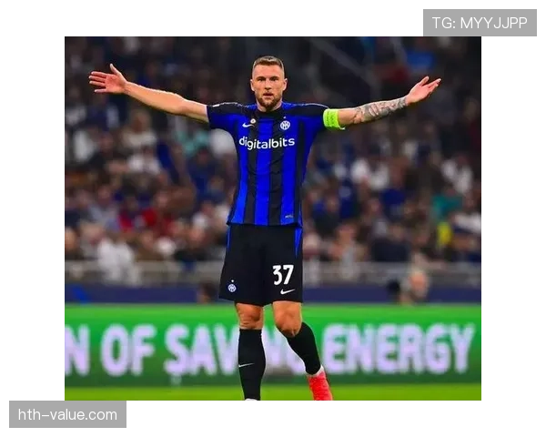 国际米兰看似稳定，实则陷入停滞？成长瓶颈藏不住了