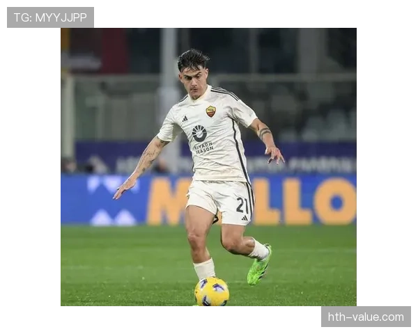 居莱尔与迪巴拉左脚技术对比：差异与角色适配分析