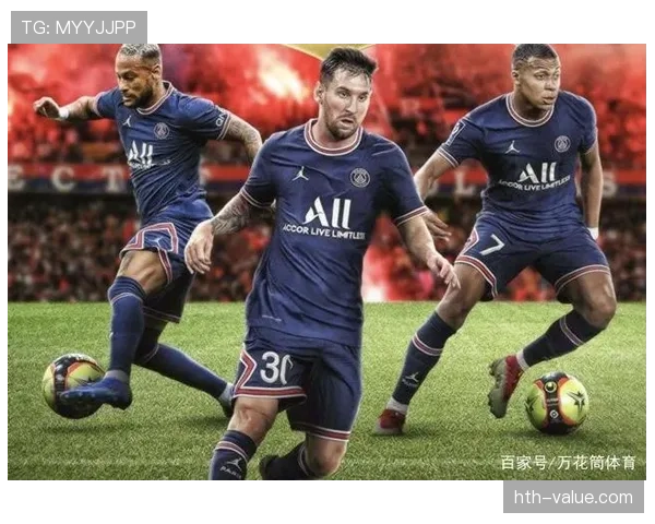 巴黎圣日耳曼的豪门之争：金元堆积下的“伪豪门”标签何时才能真正撕掉？