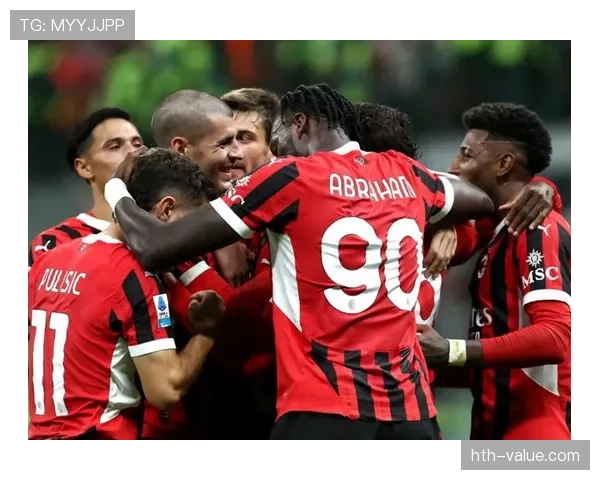 AC米兰进攻表象尚可，关键战稳定性不足问题逐步反映