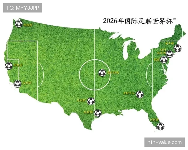 2026世界杯美国队主力阵容预测 年轻风暴能否创造历史最佳战绩 2026世界杯美国队主力阵容预测 年轻风暴能否创造历史最佳战绩